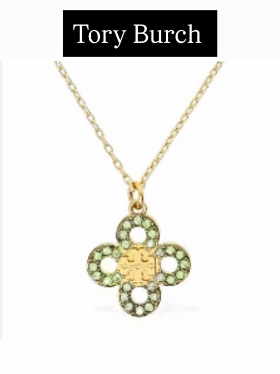 Tory Burch Jewelry - Tory Burch Kira clover Green pavé logo pendant necklace NWT